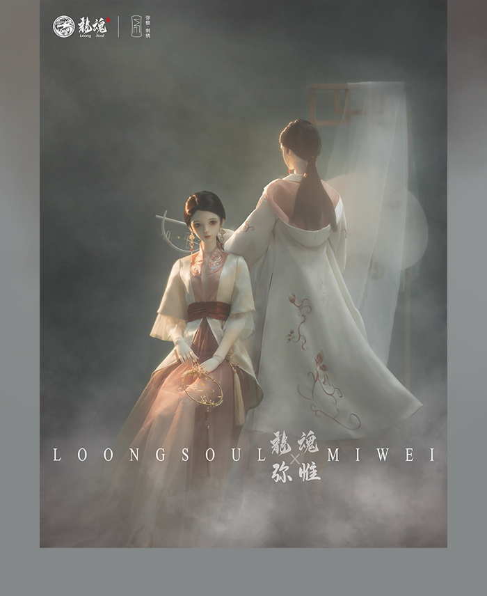 BJD SD 人偶 娃娃 BJD古风 BJD三分